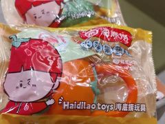 -海底捞火锅(旭辉MALL店)