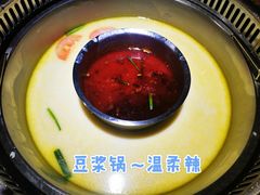 -鱼豆吉·豆浆鱼火锅(宜昌万达店)