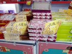 -桂发祥·直营(万德庄大街店)