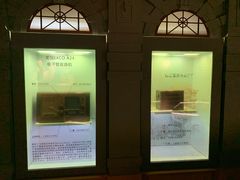 -上海无线电博物馆