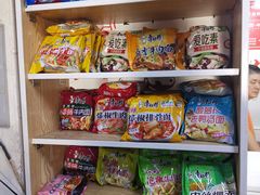 零售区-海清宁记大馅云吞