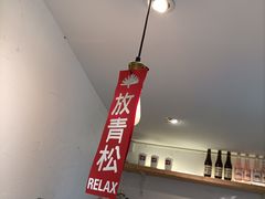 -Joymean coffee.见面咖啡