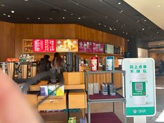-星巴克(天津佛罗伦萨小镇店)