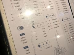 -雾鲜(KKMALL店)