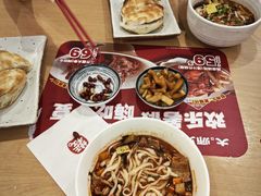 -大师兄·西北小馆(北站缤果空间店)