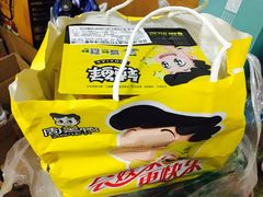 -周黑鸭(武汉汉阳区江城大道永旺店)