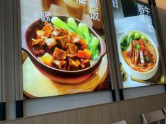 -李先生牛肉面大王(广渠门内店)