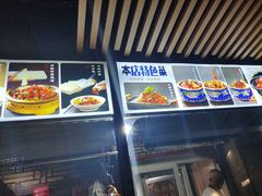 -金鸭都·老北京特色家常菜(潘家园店)