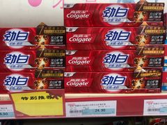 -京客隆超市(京源店)