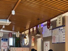 -廣順興(兴华路店)