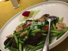 -颂福楼·南京菜(定淮门店)