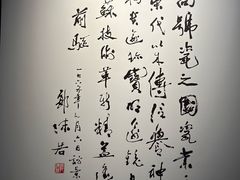 -景德镇中国陶瓷博物馆