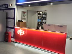 -冠军冰场CHAMPION RINK(中华城店)