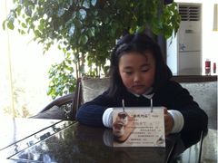 iphone_upload_pic-唐廊烤鸭店(工体店)