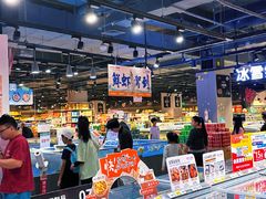 -嘉荣超市(清远万达店)