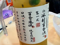 -笨罗卜浏阳菜馆(龙华鹏润达店)