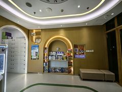 -红黄蓝成长中心(海淀上地店)