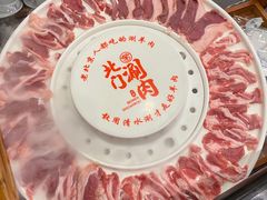 -北门涮肉·铜锅涮肉(南锣鼓巷店)