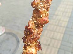 -年记·兴顺斋 牛街清真熟食小吃店
