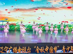 -蒲公英舞蹈艺术中心(促进路校区)