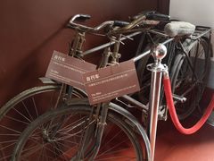 -八路军西安办事处纪念馆