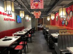 大堂-京韵胡同·酱香羊蝎子火锅涮肉(长寿路店)