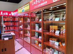 -北京华联购物中心(天通苑店)