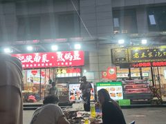-钟记陕南菜·煎锅鱼(红专南路店)