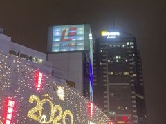 -上海第一八佰伴