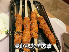 -东来顺饭庄(apm总店)