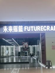 -WUDAOJ舞蹈工作室