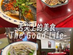 -旭龙鱼头王(航华店)