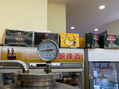 -秋林食品(秋林公司店)