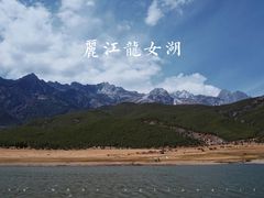 -玉湖村
