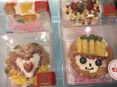-糖涩(新佳丽店)