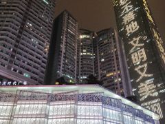 -八一路好吃街(雨田商务大厦店)