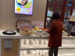 -豪享来(我格广场店)