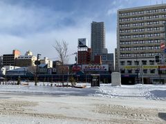 -札幌二条市场 大矶(本店)