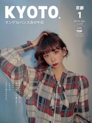 -BULB STUDIO 巴柏明星发型工作室