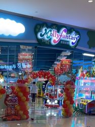 -莫莉幻想儿童乐园(武汉保利广场店)