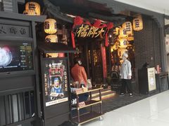 -南京大牌档(二七万达店)