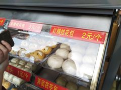 -龙抄手(文殊坊店)