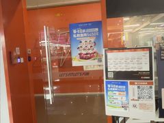 -乐刻健身(汇德隆购物中心店)
