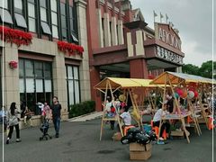 -歌斐颂巧克力小镇