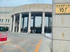 -昆泰嘉禾酒店
