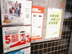 -肯德基(凤凰海店)