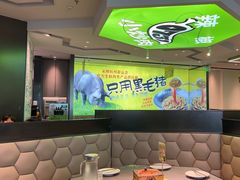-零柒三幺·山野湖南菜(景枫中心店)