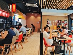 -永和大王(华侨城店)