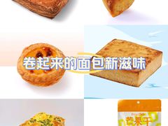 -BreadTalk面包新语·烘焙蛋糕(东方宝泰广场店)