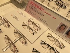 -JINS(上海宏伊国际广场店)